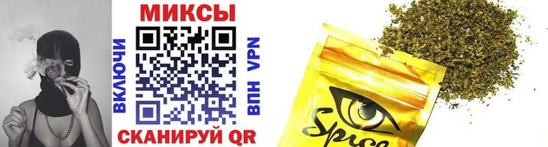 БУТИРАТ BDO 33% Ак-Довурак