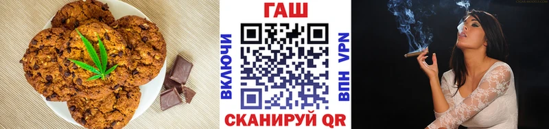 как найти закладки  Ак-Довурак  мориарти официальный сайт  Canna-Cookies марихуана 