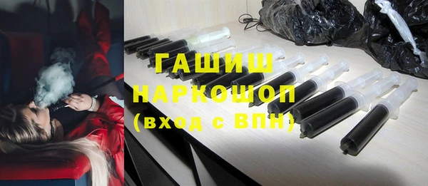 ALPHA-PVP Медвежьегорск
