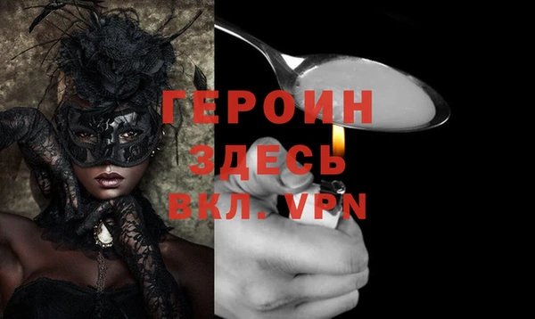 дмт Магадан