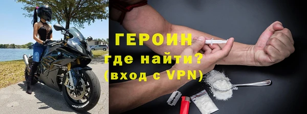 mdpv Майский