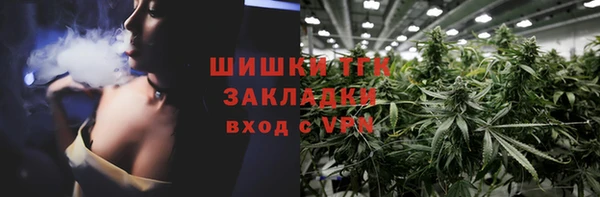 ALPHA-PVP Медвежьегорск