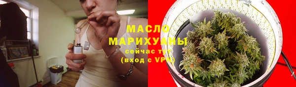 ALPHA-PVP Медвежьегорск