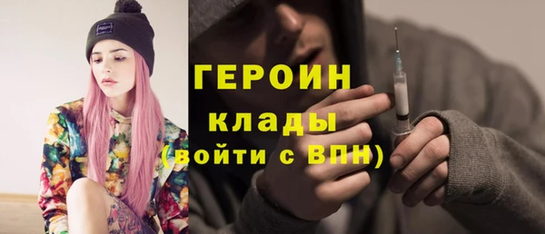 ALPHA-PVP Медвежьегорск