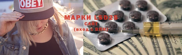 дмт Магадан