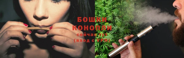 PSILOCYBIN Володарск