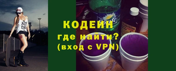 спайс Медногорск