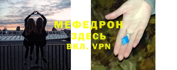 ALPHA-PVP Медвежьегорск