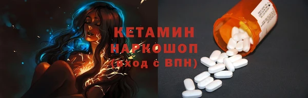 ALPHA-PVP Медвежьегорск