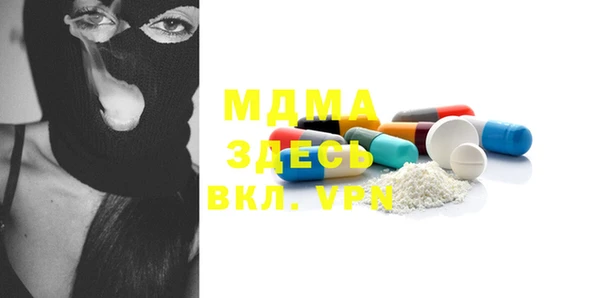 марихуана Мегион