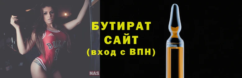 марихуана Мегион