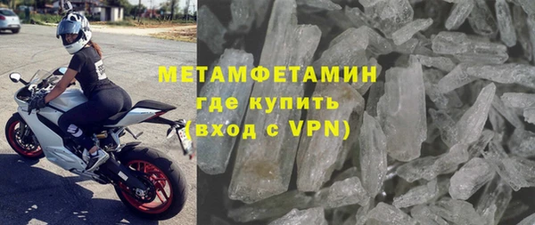 дмт Магадан