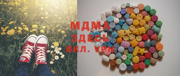 PSILOCYBIN Володарск