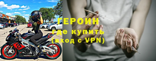 mdpv Майский