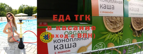 дмт Магадан