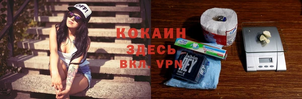 марихуана Мегион