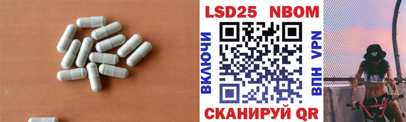 ОМГ ОМГ рабочий сайт  Ак-Довурак  ЛСД экстази ecstasy 