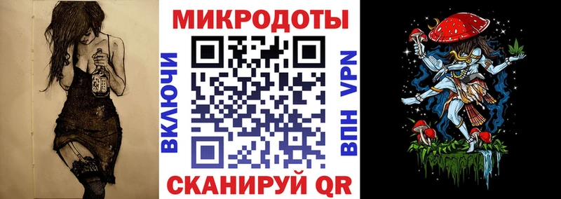 Псилоцибиновые грибы MAGIC MUSHROOMS  Ак-Довурак 