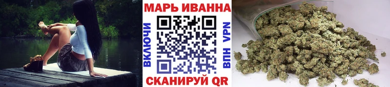omg как войти  закладки  Ак-Довурак  Марихуана THC 21% 