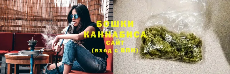 закладка  Ак-Довурак  Шишки марихуана SATIVA & INDICA 